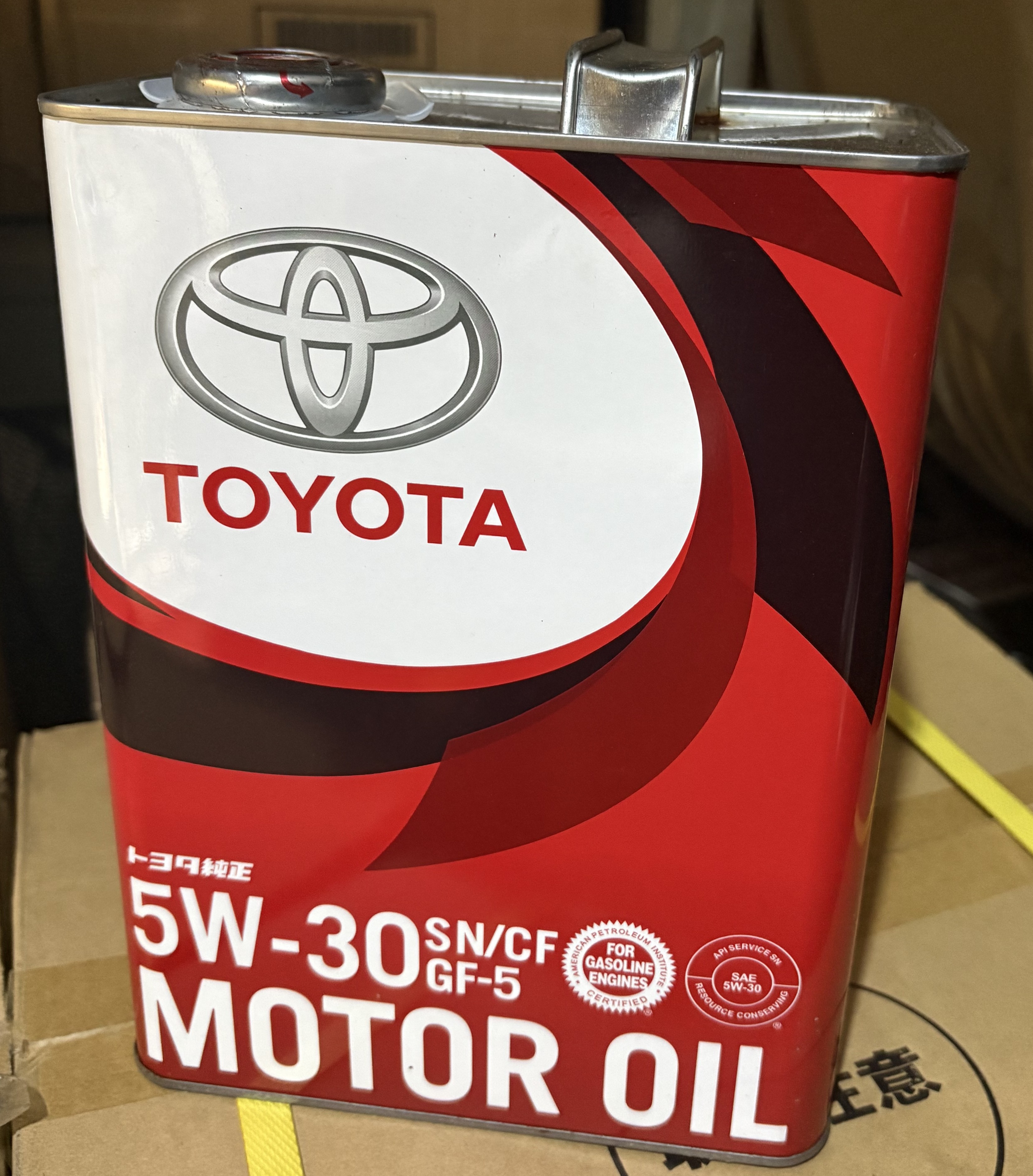 Engine oil wholesale - auto spare parts Nigeria